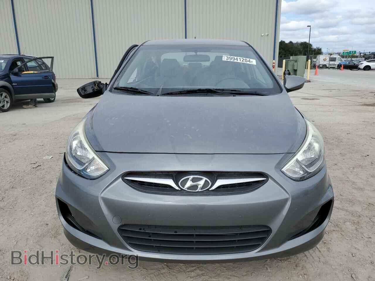 2015 HYUNDAI ACCENT - VIN: KMHCT4AE8FU901622 - Фото 5