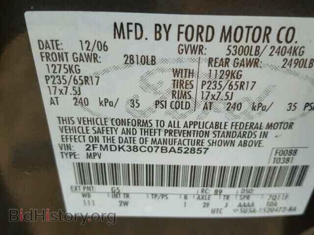 2007 FORD EDGE - VIN: 2FMDK38C07BA52857 - Фото 10