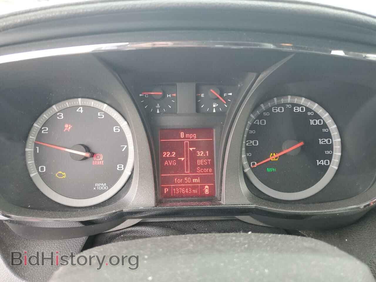 2013 GMC TERRAIN - VIN: 2GKALSEK7D6338711 - Фото 9