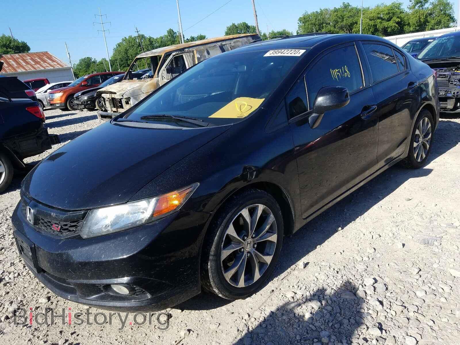 2012 HONDA CIVIC - VIN: 2HGFB6E51CH700624 - Фото 2