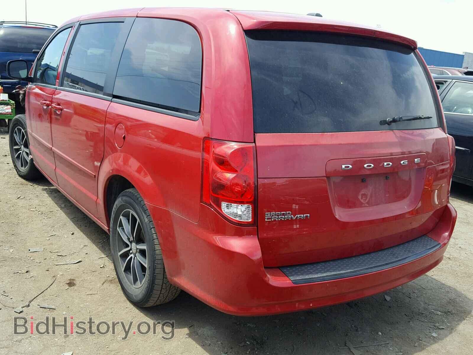 2014 DODGE CARAVAN - VIN: 2C4RDGBG6ER424357 - Фото 3