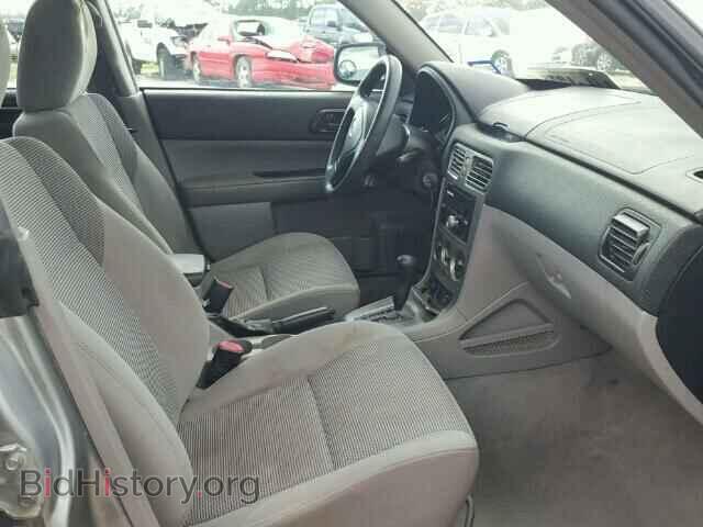 2007 SUBARU FORESTER - VIN: JF1SG636X7H700570 - Фото 5