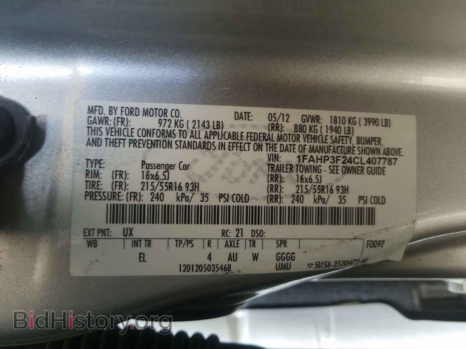 2012 FORD FOCUS - VIN: 1FAHP3F24CL407787 - Photo 10