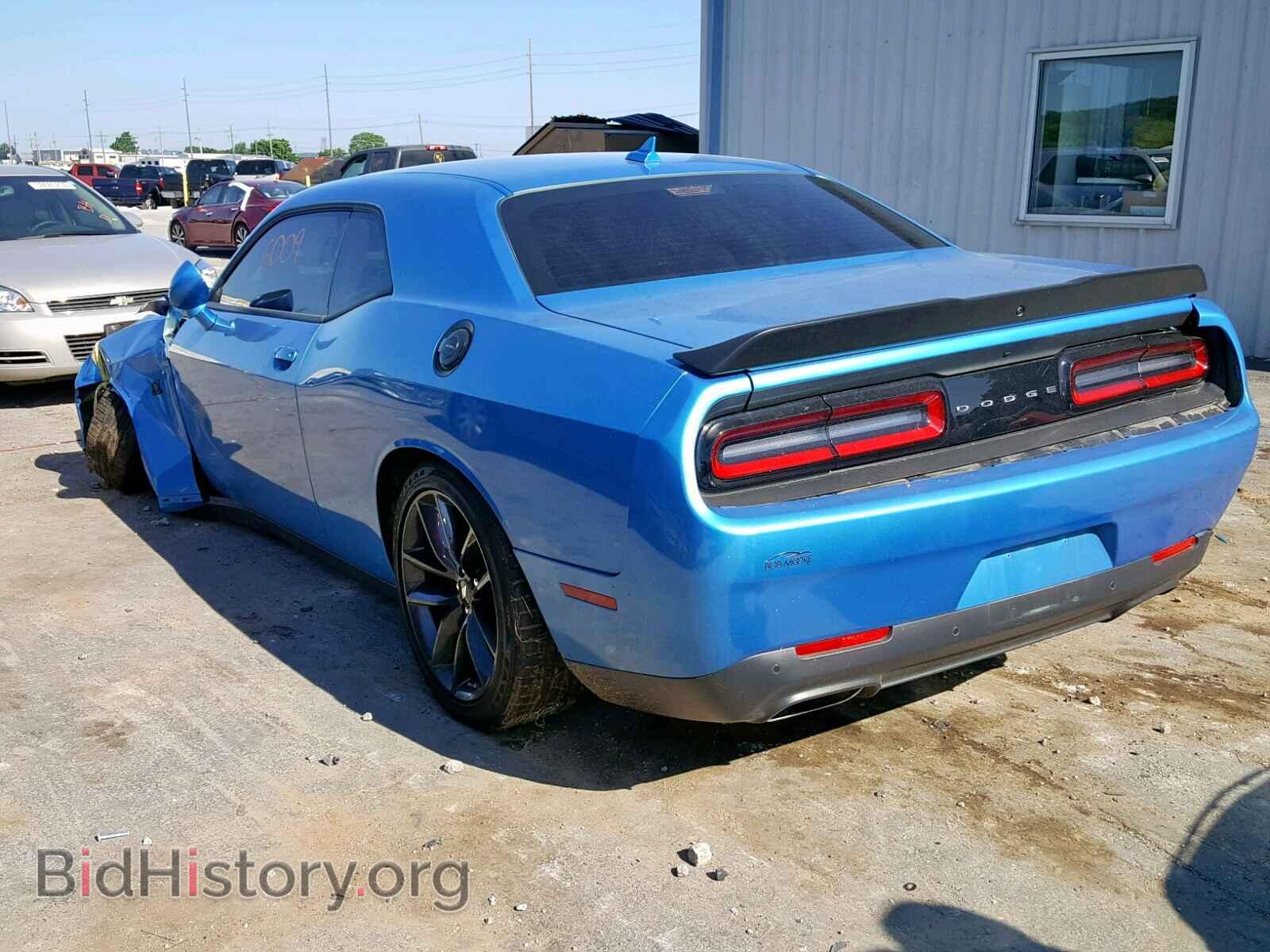 2019 DODGE CHALLENGER - VIN: 2C3CDZFJ0KH508462 - Фото 3