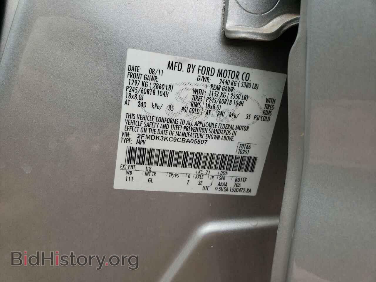 2012 FORD EDGE - VIN: 2FMDK3KC9CBA05507 - Photo 10