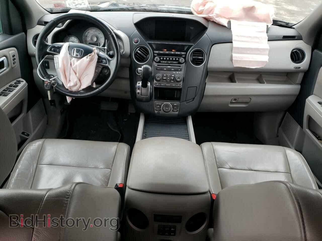 2012 HONDA PILOT - VIN: 5FNYF4H94CB059263 - Photo 8