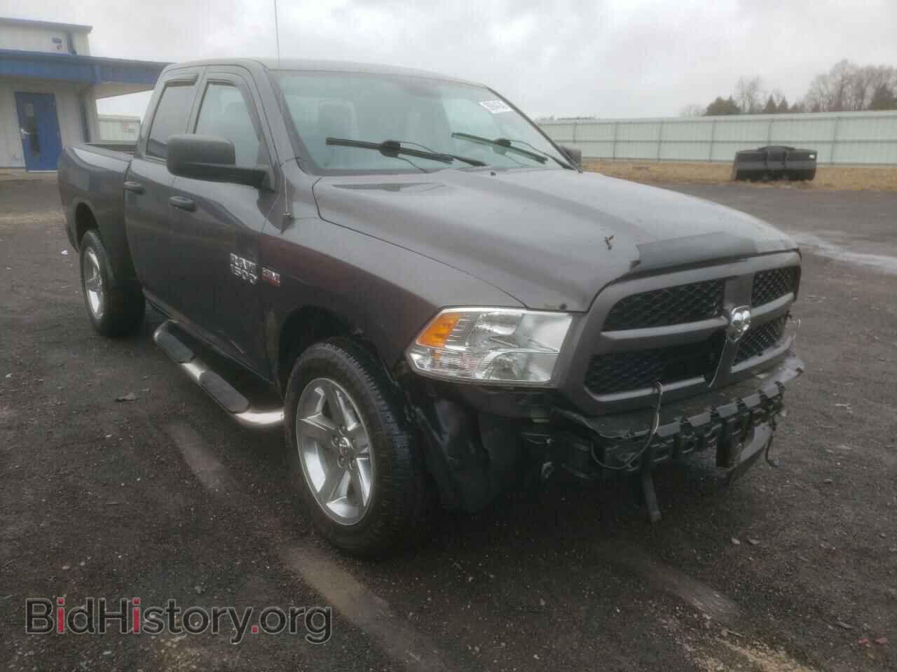 Photo 1C6RR7FT2ES195481 - RAM 1500 2014