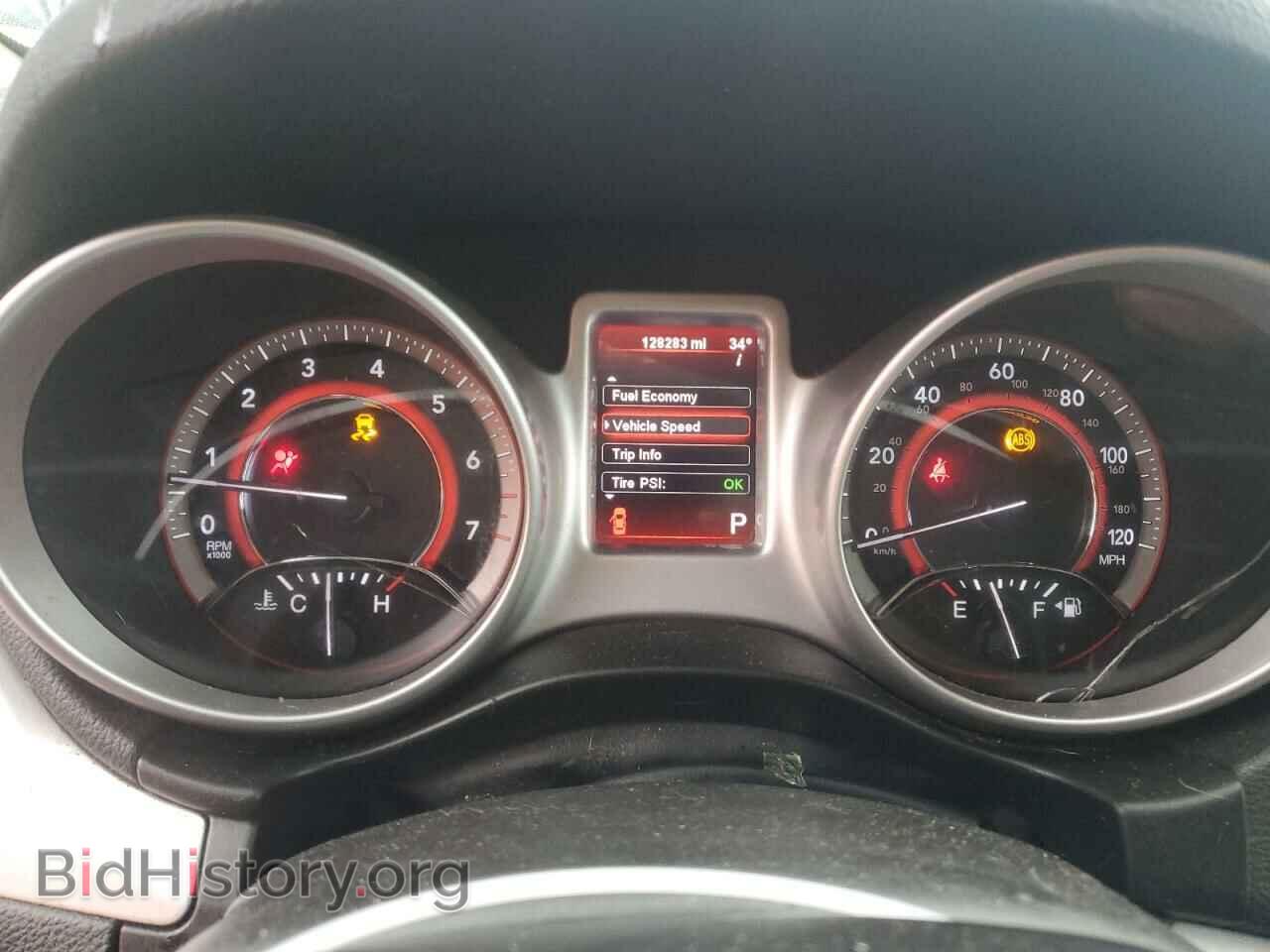 2012 DODGE JOURNEY - VIN: 3C4PDCBB5CT304399 - Фото 9