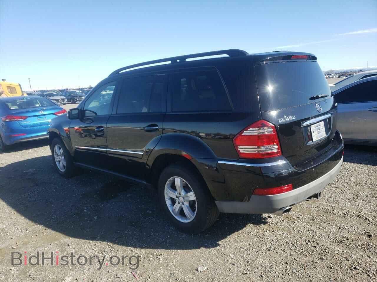 2007 MERCEDES-BENZ GL-CLASS - VIN: 4JGBF71E87A140548 - Фото 2