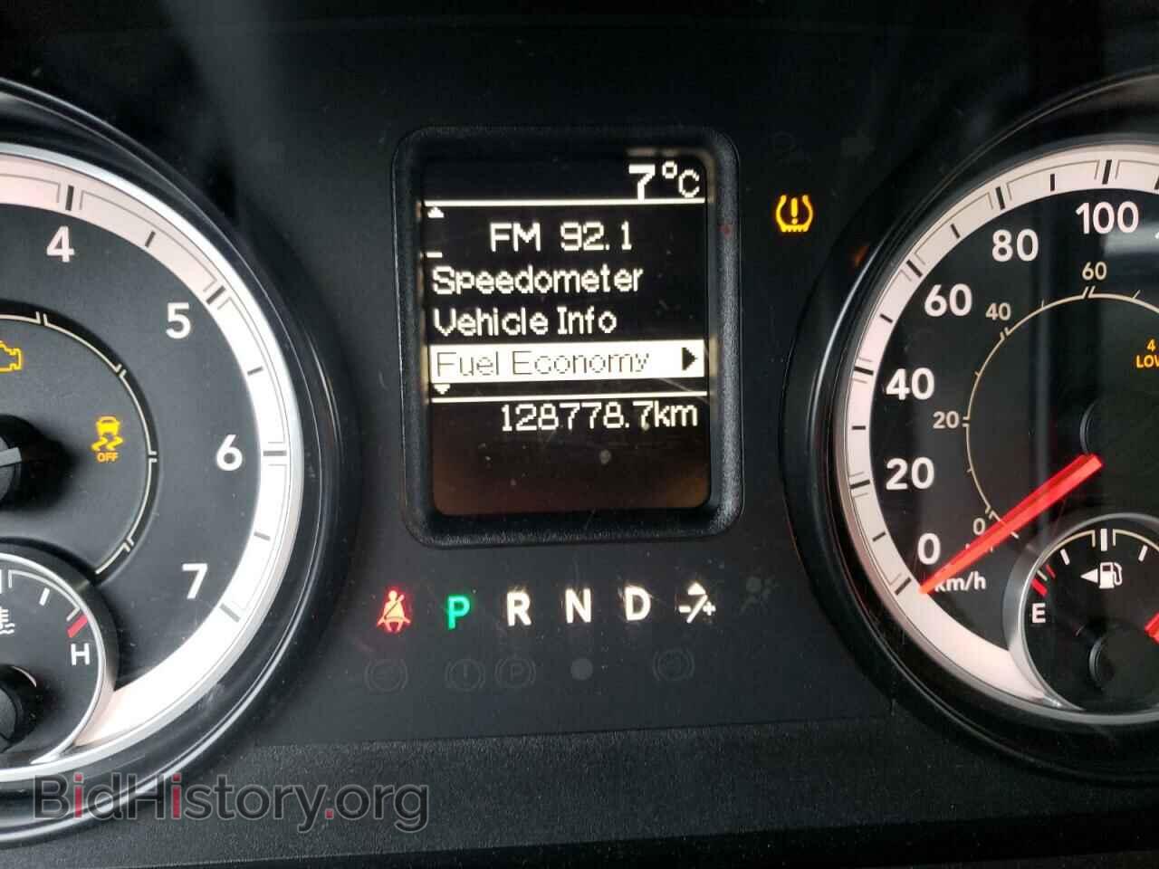 2016 RAM 1500 - VIN: 1C6RR7FT8GS108377 - Фото 8