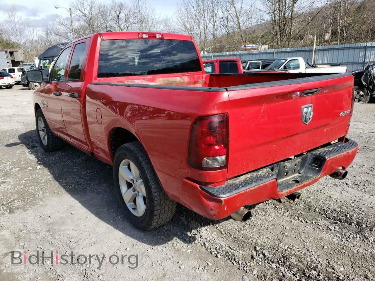 2013 RAM 1500 - VIN: 1C6RR7FT6DS564227 - Photo 3