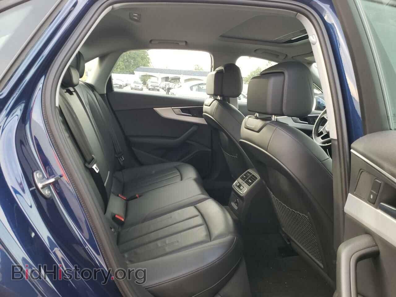 2017 AUDI A4 - VIN: WAUANAF41HA160901 - Фото 10