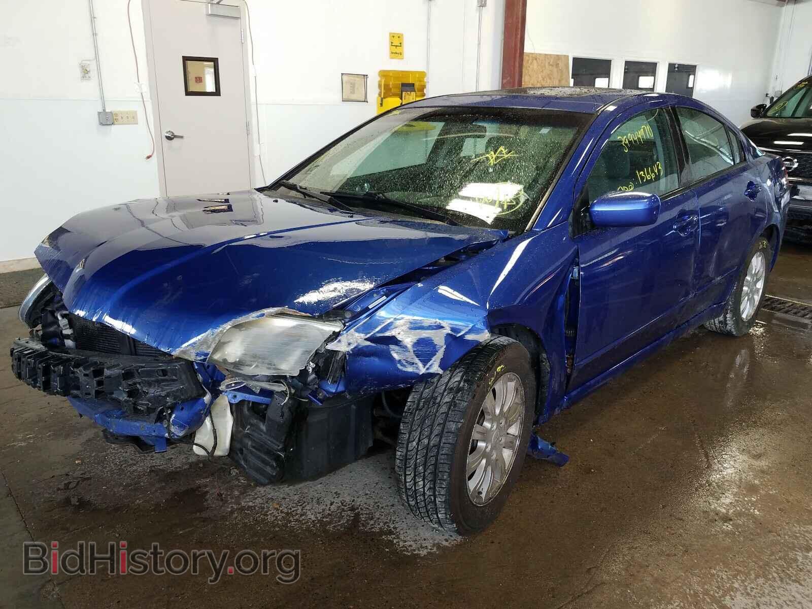 2006 MITSUBISHI GALANT - VIN: 4A3AB36F86E017164 - Фото 2