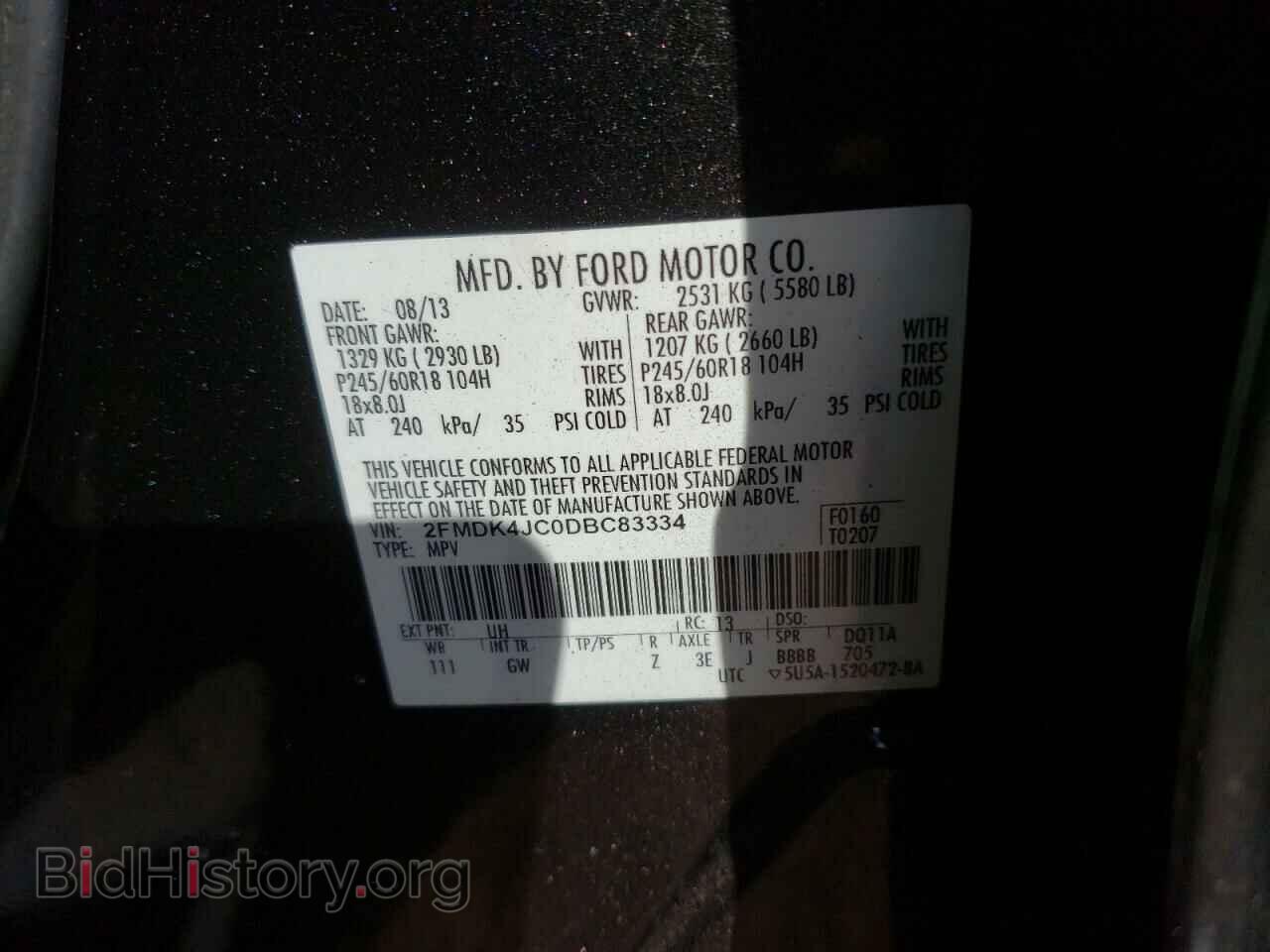 2013 FORD EDGE - VIN: 2FMDK4JC0DBC83334 - Photo 10