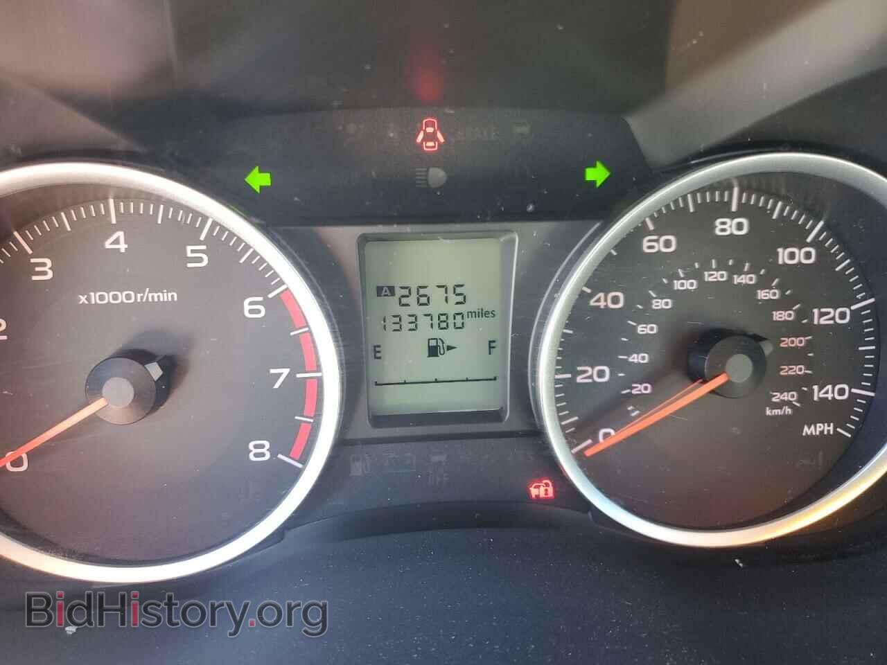 2015 SUBARU FORESTER - VIN: JF2SJADC6FH833247 - Фото 9