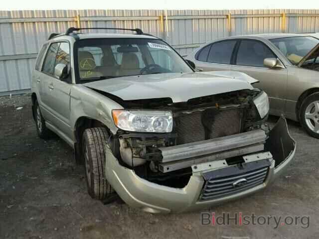 Photo JF1SG65647H725431 - SUBARU FORESTER 2007