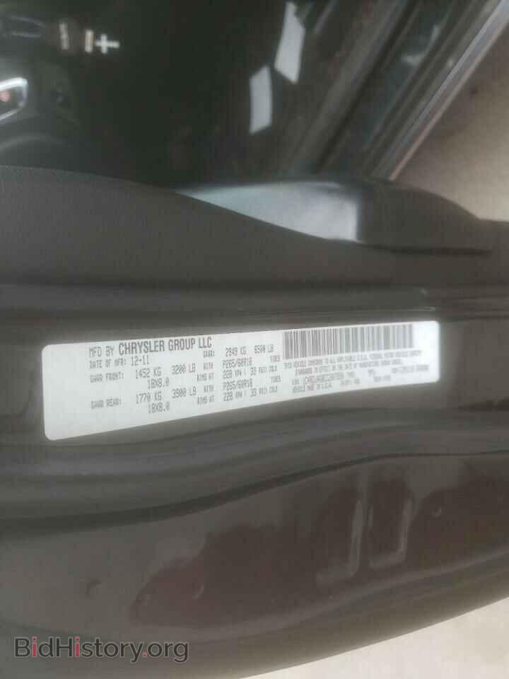 2012 DODGE DURANGO - VIN: 1C4RDJAG8CC207350 - Фото 10