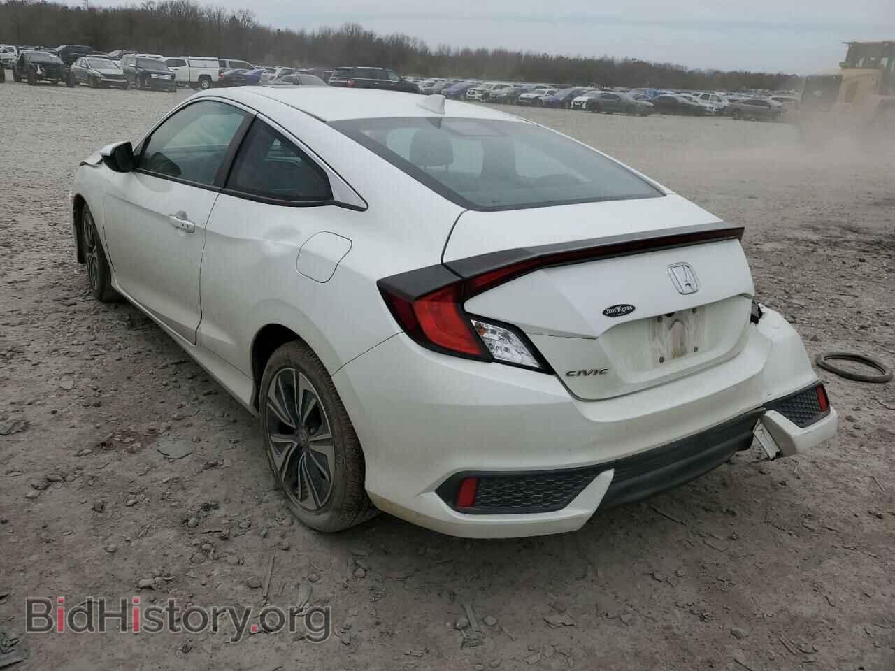 2017 HONDA CIVIC - VIN: 2HGFC3B32HH355996 - Фото 2