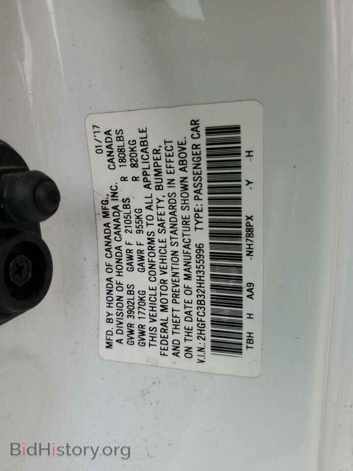 2017 HONDA CIVIC - VIN: 2HGFC3B32HH355996 - Фото 12