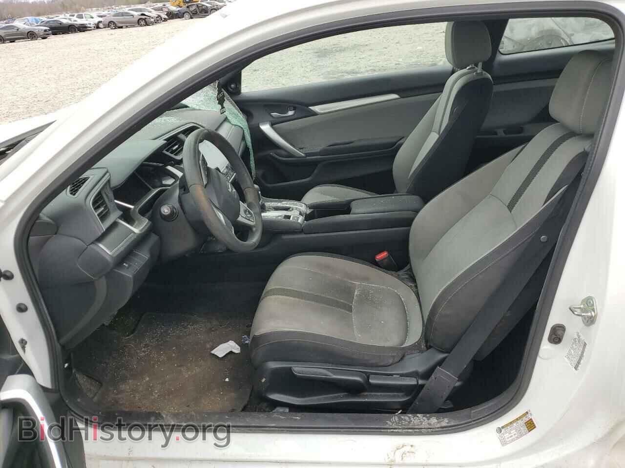 2017 HONDA CIVIC - VIN: 2HGFC3B32HH355996 - Фото 7