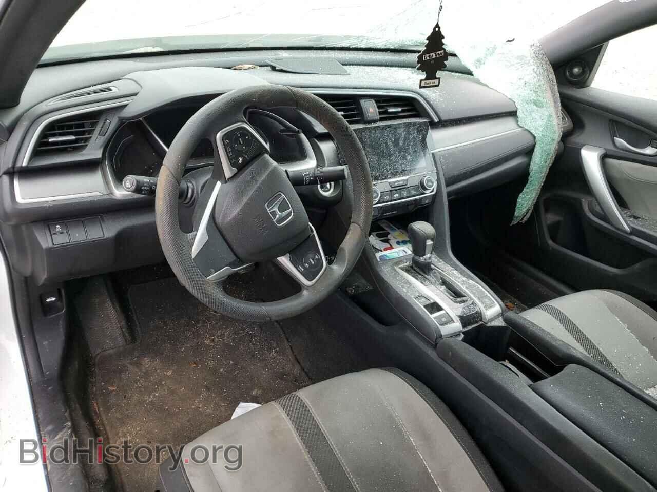 2017 HONDA CIVIC - VIN: 2HGFC3B32HH355996 - Фото 8