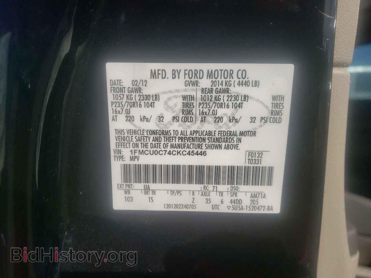 2012 FORD ESCAPE - VIN: 1FMCU0C74CKC45446 - Фото 10