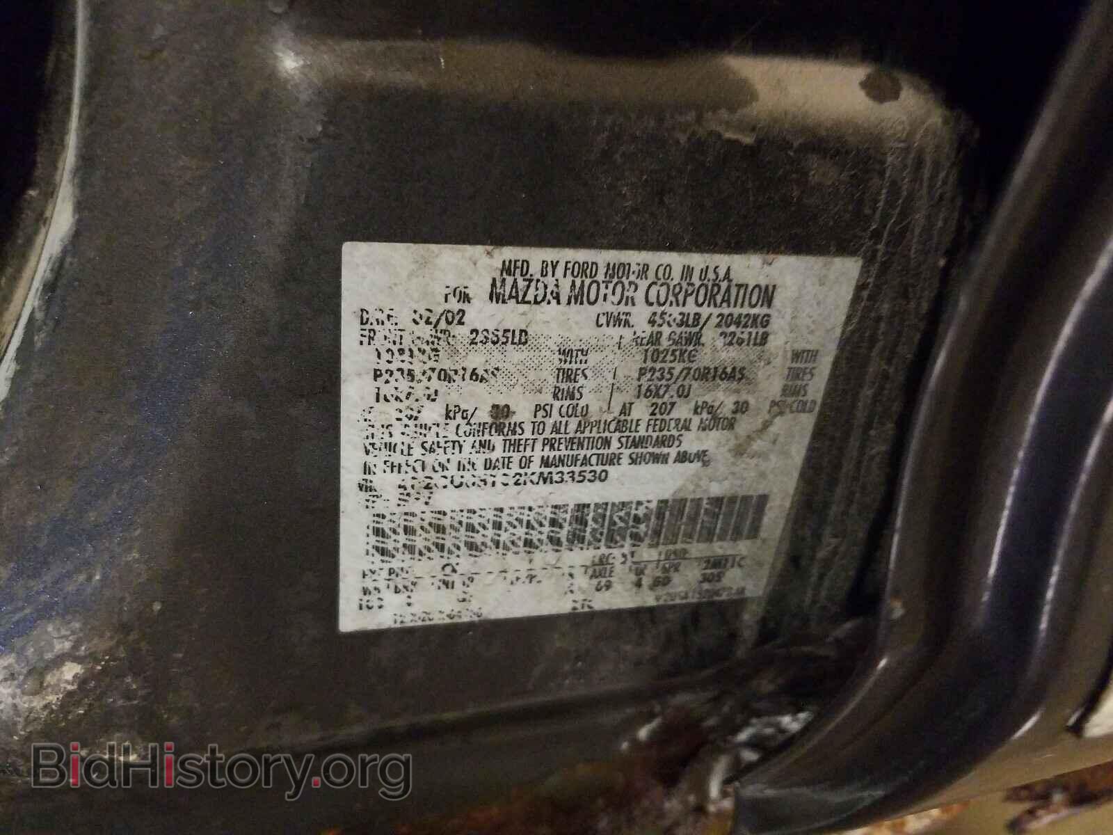 2002 MAZDA TRIBUTE - VIN: 4F2CU08132KM33530 - Фото 10