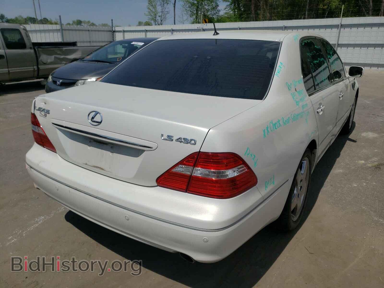 2006 LEXUS LS430 - VIN: JTHBN36F365050439 - Фото 4
