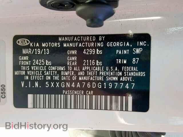 2013 KIA OPTIMA EX - VIN: 5XXGN4A76DG197747 - Фото 10