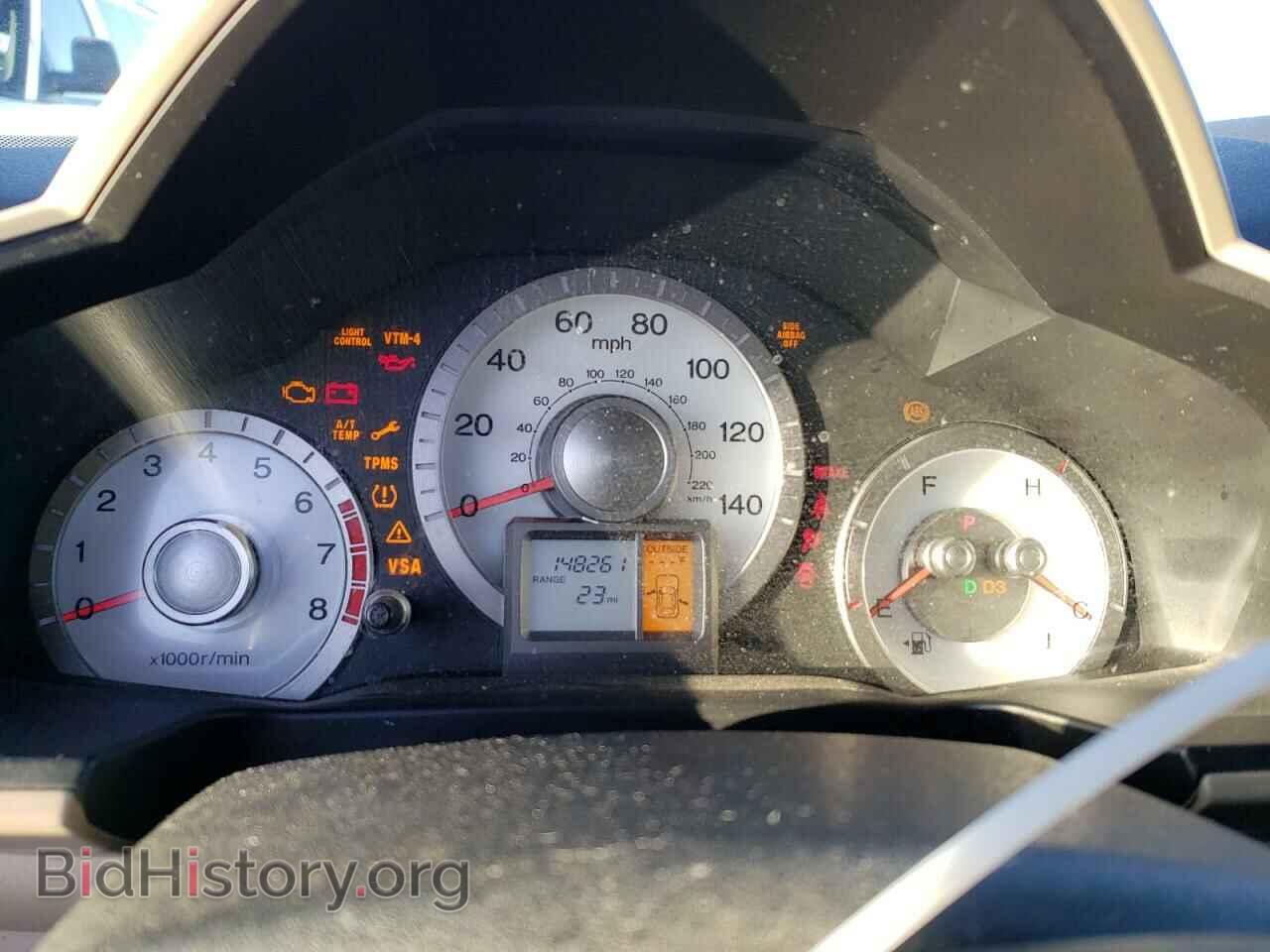 2009 HONDA PILOT - VIN: 5FNYF48579B030135 - Фото 9