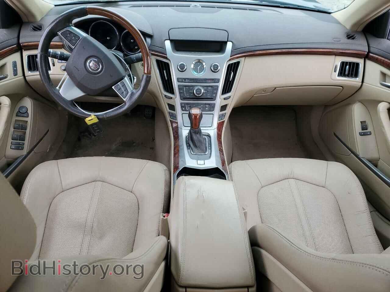 2012 CADILLAC CTS - VIN: 1G6DP5E3XC0113961 - Фото 8
