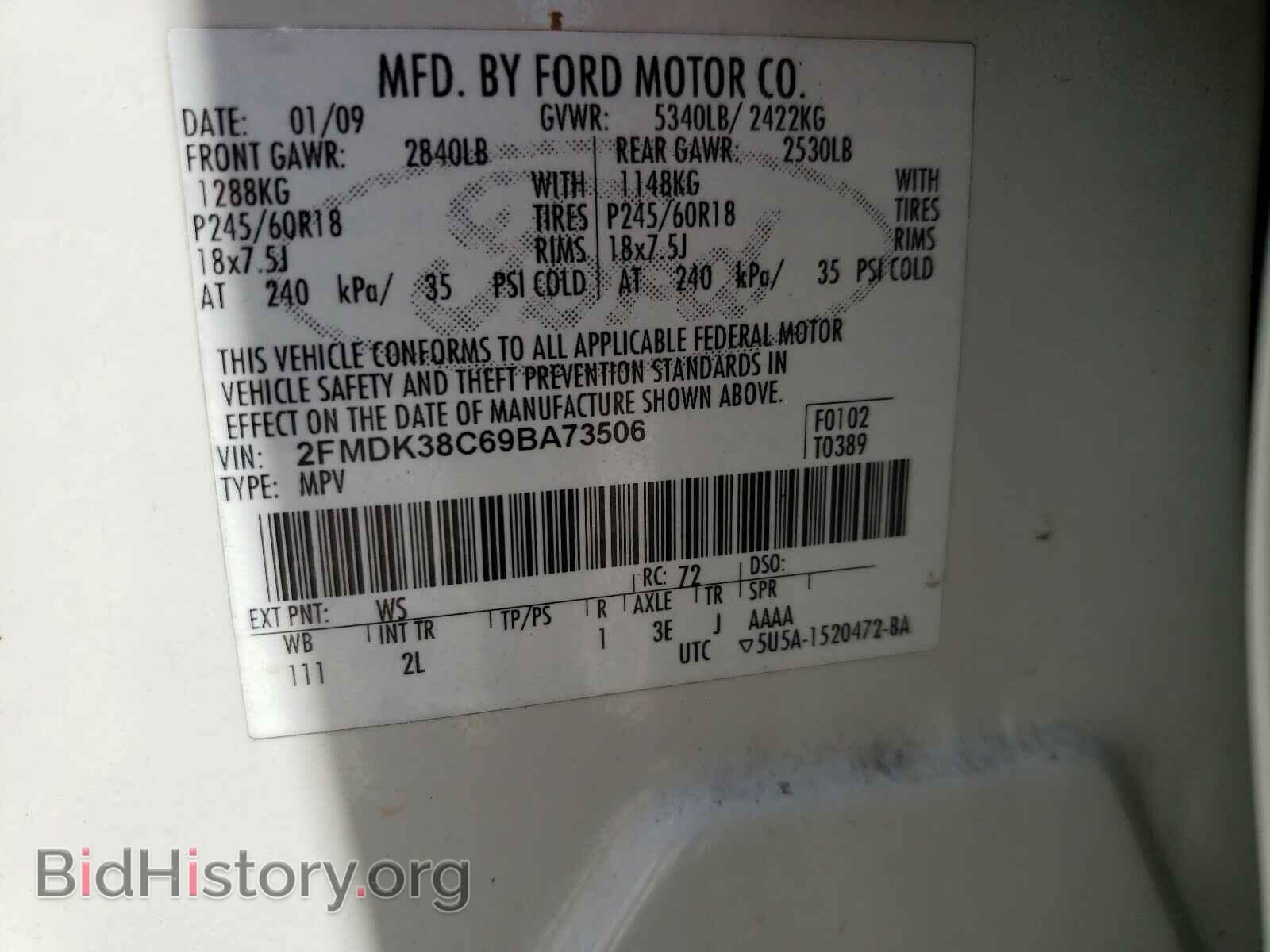 2009 FORD EDGE - VIN: 2FMDK38C69BA73506 - Фото 10