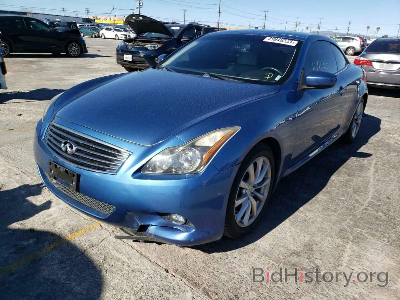 Photo JN1CV6FE3BM952171 - INFINITI G37 2011