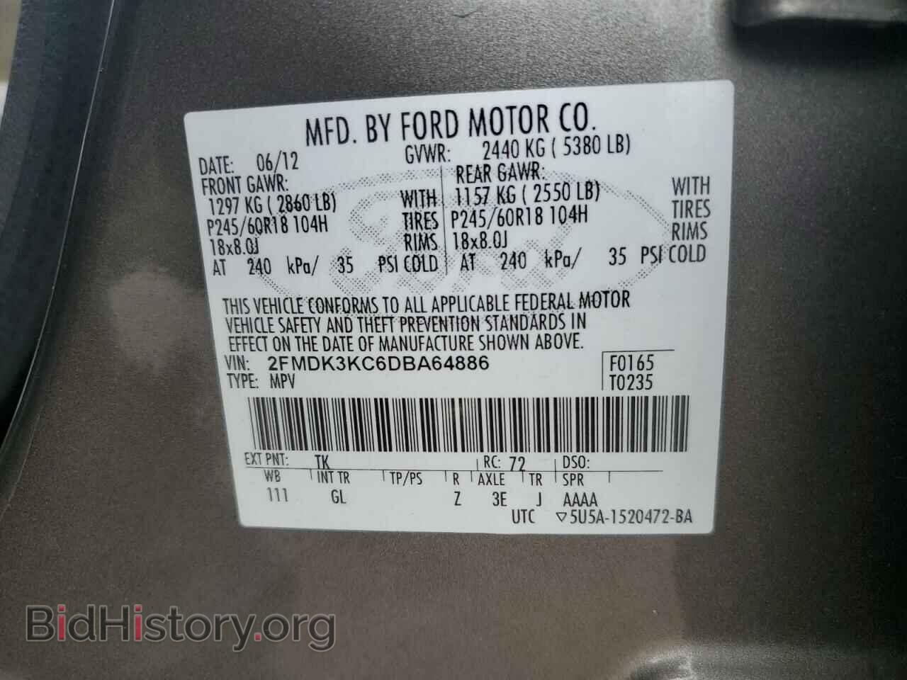 2013 FORD EDGE - VIN: 2FMDK3KC6DBA64886 - Фото 13