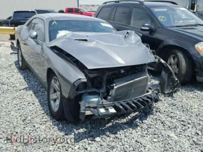 2011 Dodge CHALLENGER, серый — VIN 2B3CJ4DG2BH565908, Copart