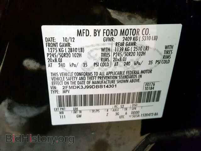 2013 FORD EDGE SEL - VIN: 2FMDK3J99DBB14301 - Photo 10