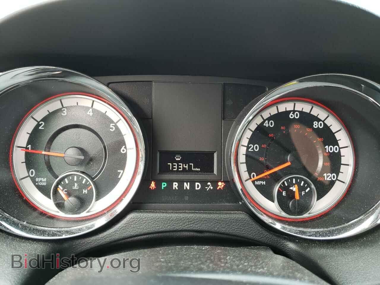 2017 DODGE CARAVAN - VIN: 2C4RDGBG2HR548971 - Photo 9