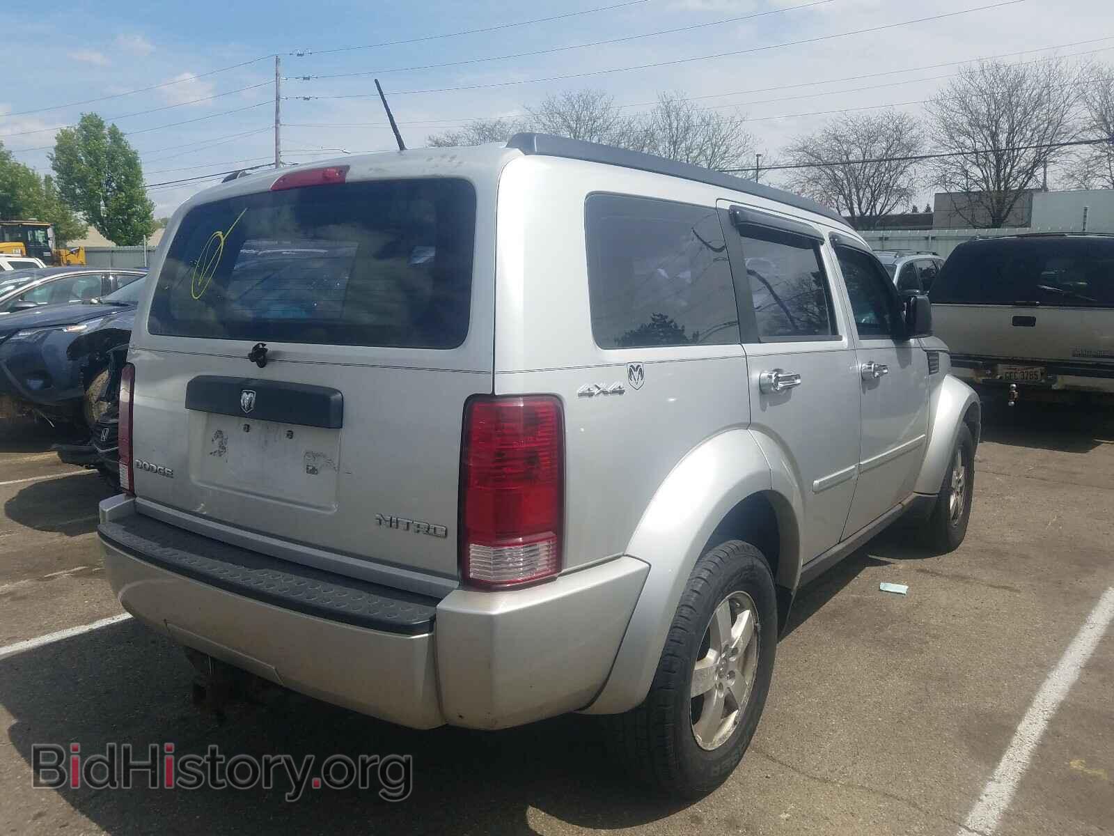 2009 DODGE NITRO - VIN: 1D8GU28K99W505602 - Photo 4