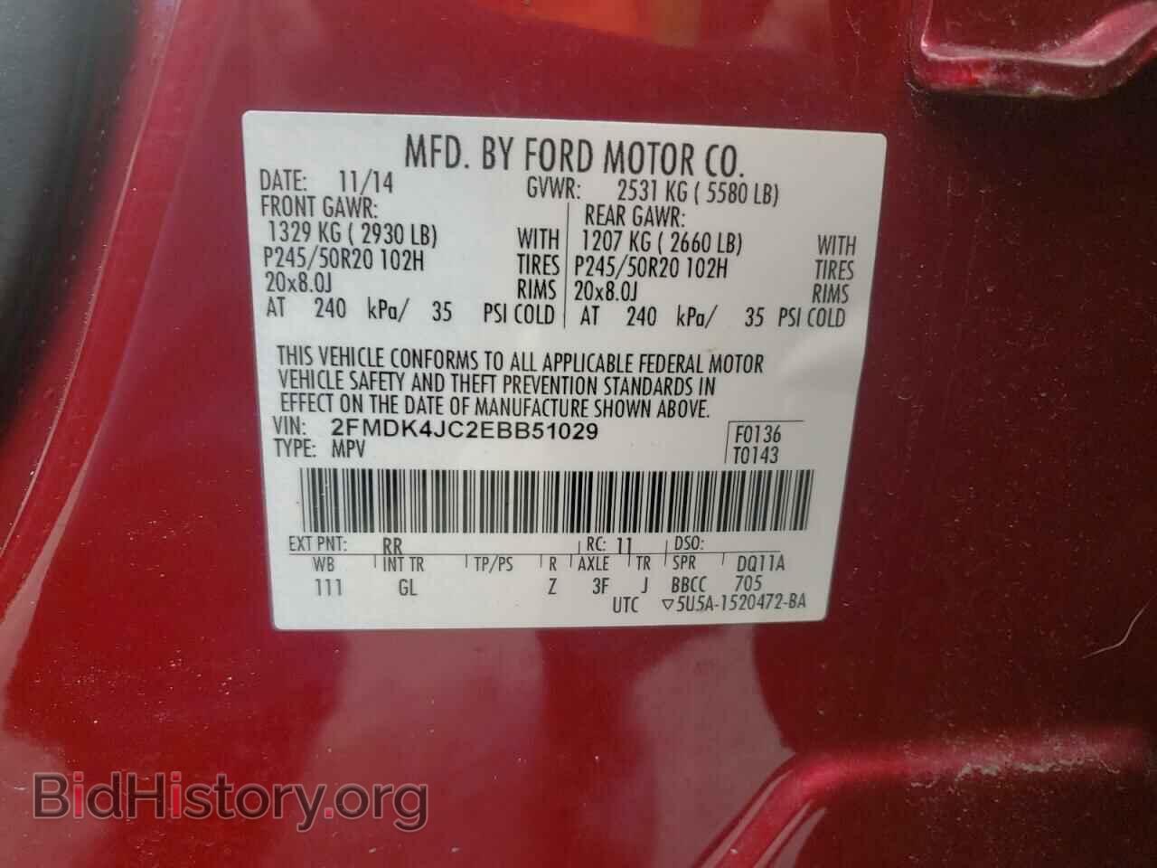 2014 FORD EDGE - VIN: 2FMDK4JC2EBB51029 - Photo 10