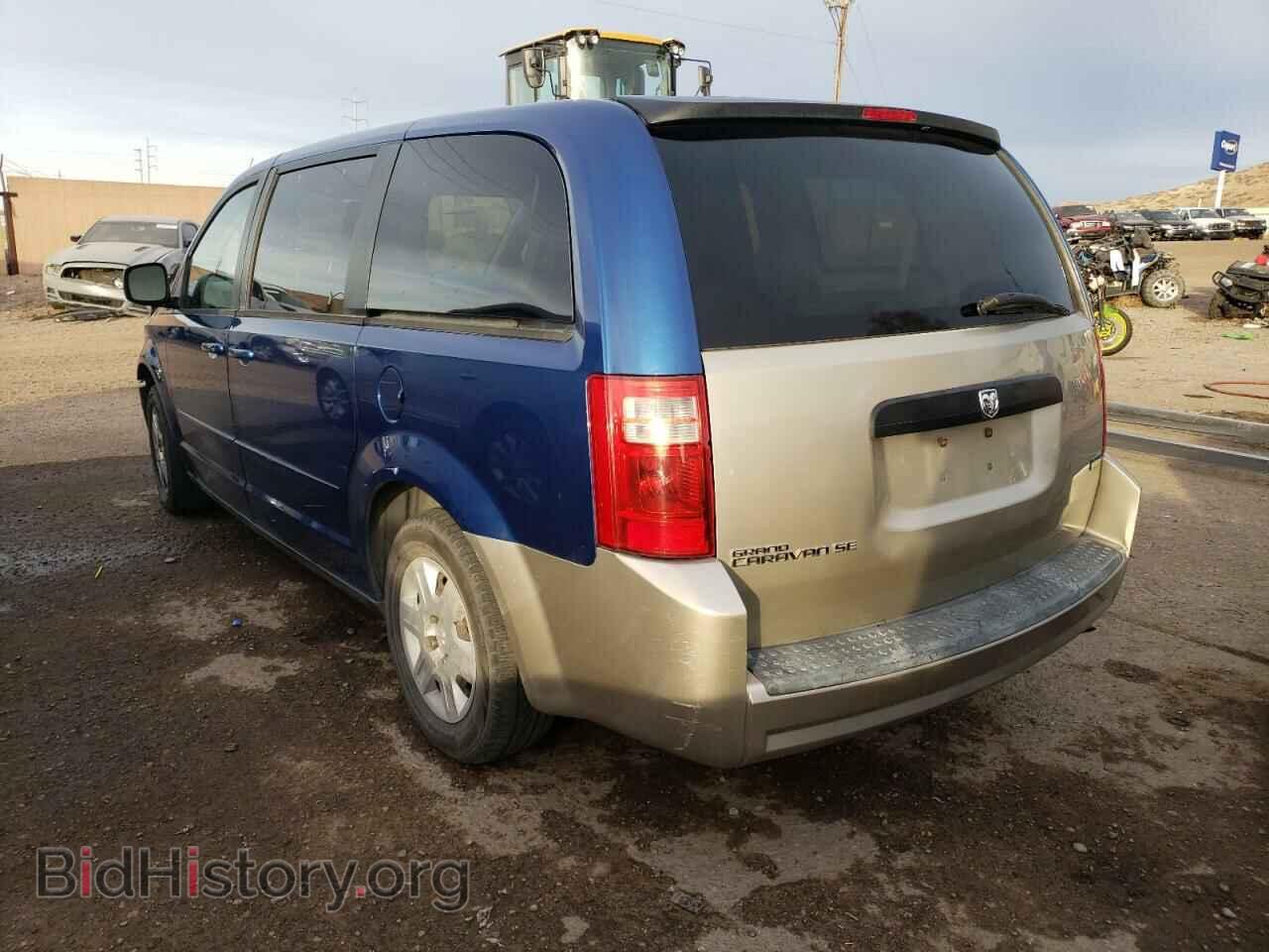 2010 DODGE CARAVAN - VIN: 2D4RN4DE2AR326656 - Фото 2