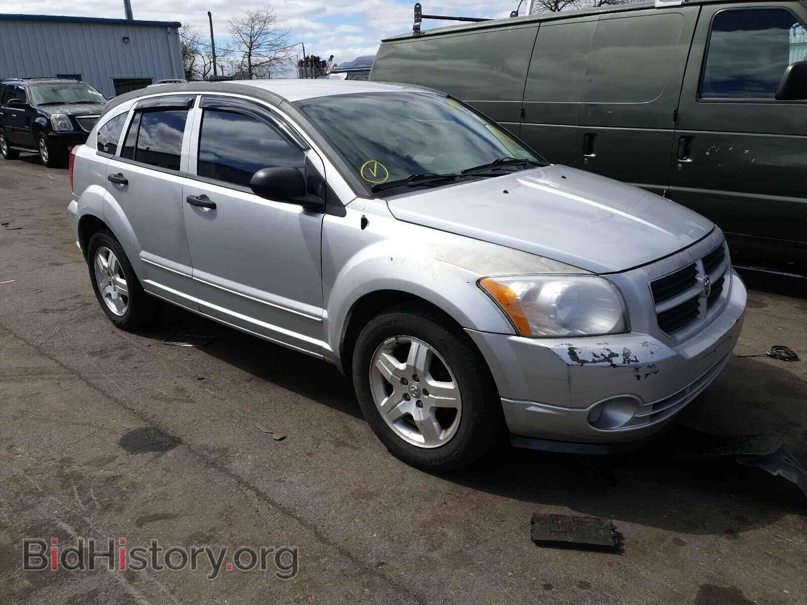 Фотография 1B3HB48B47D407771 - DODGE CALIBER 2007
