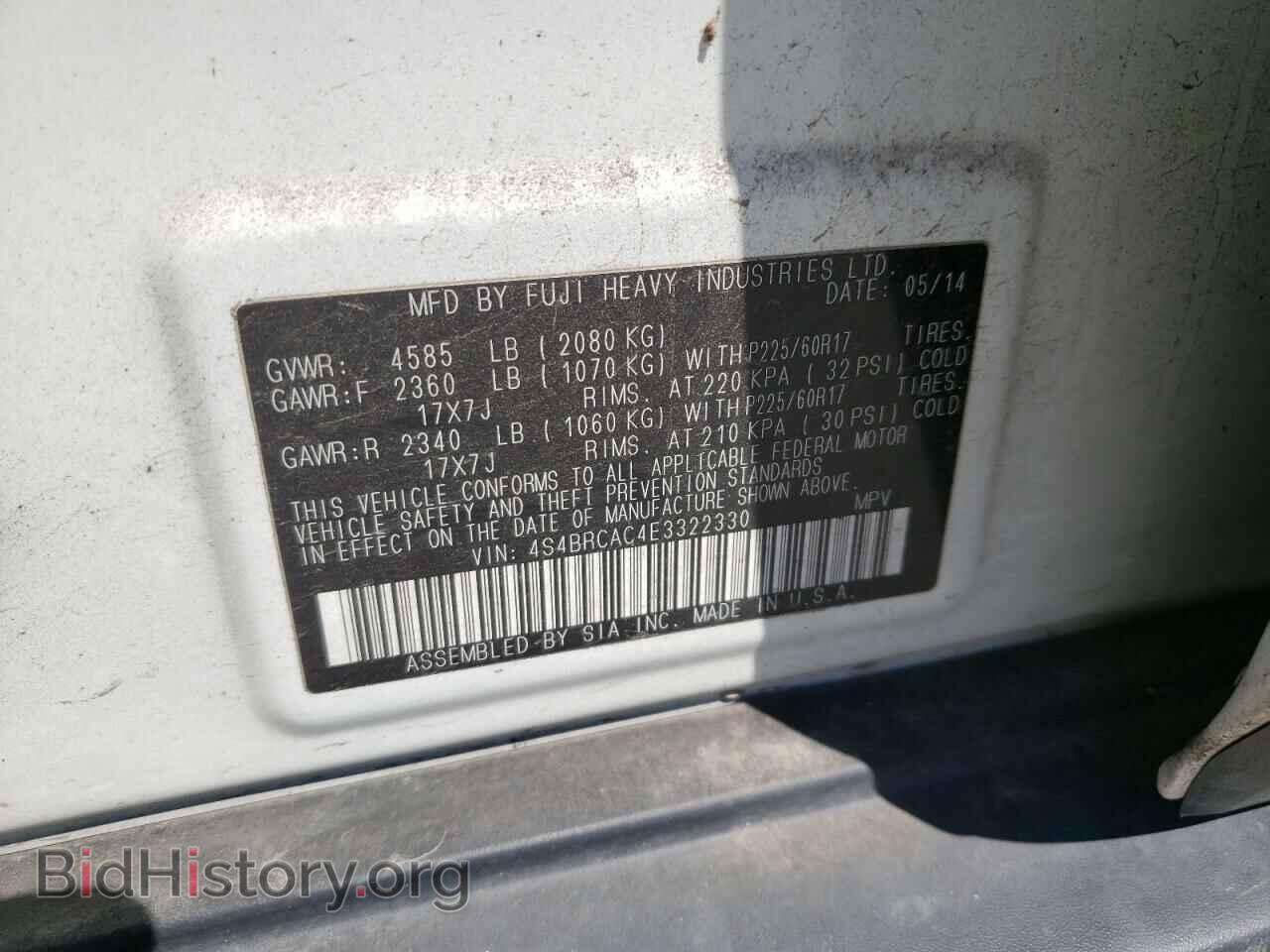 2014 SUBARU OUTBACK - VIN: 4S4BRCAC4E3322330 - Photo 10