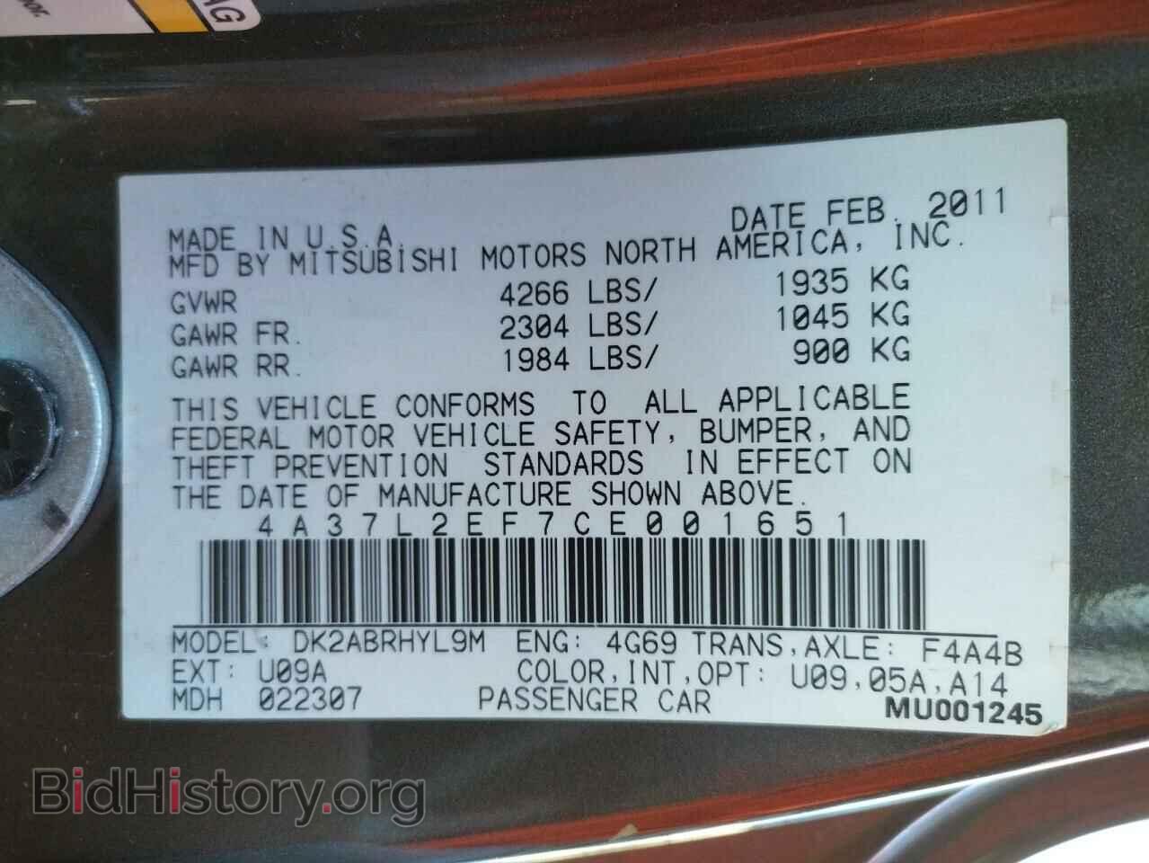 2012 MITSUBISHI ECLIPSE - VIN: 4A37L2EF7CE001651 - Фото 10
