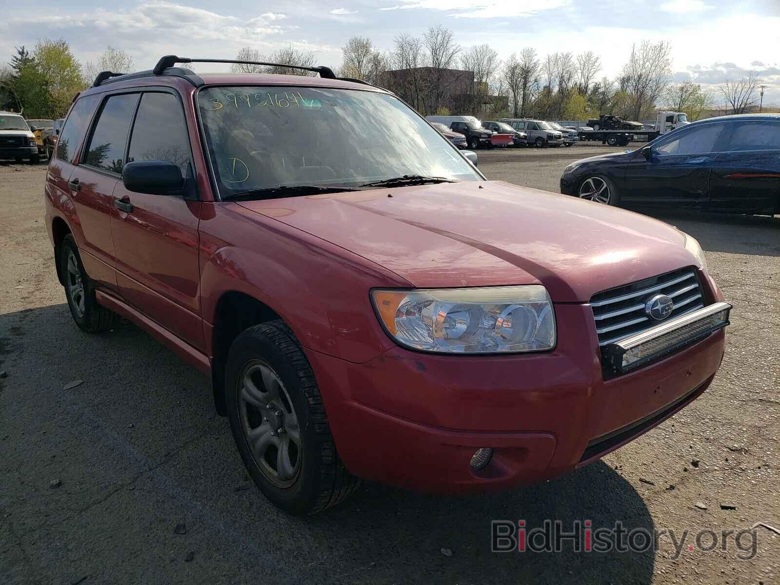 Photo JF1SG63636H759555 - SUBARU FORESTER 2006