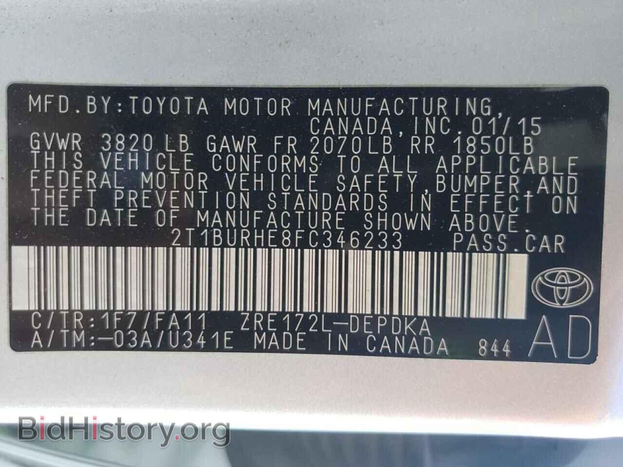 2015 TOYOTA COROLLA - VIN: 2T1BURHE8FC346233 - Фото 10