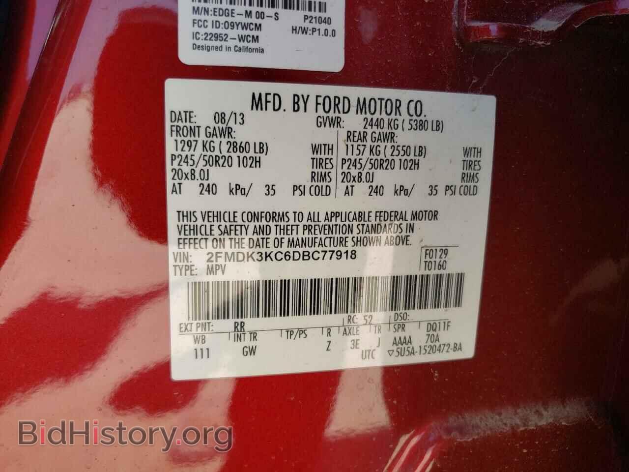2013 FORD EDGE - VIN: 2FMDK3KC6DBC77918 - Photo 10