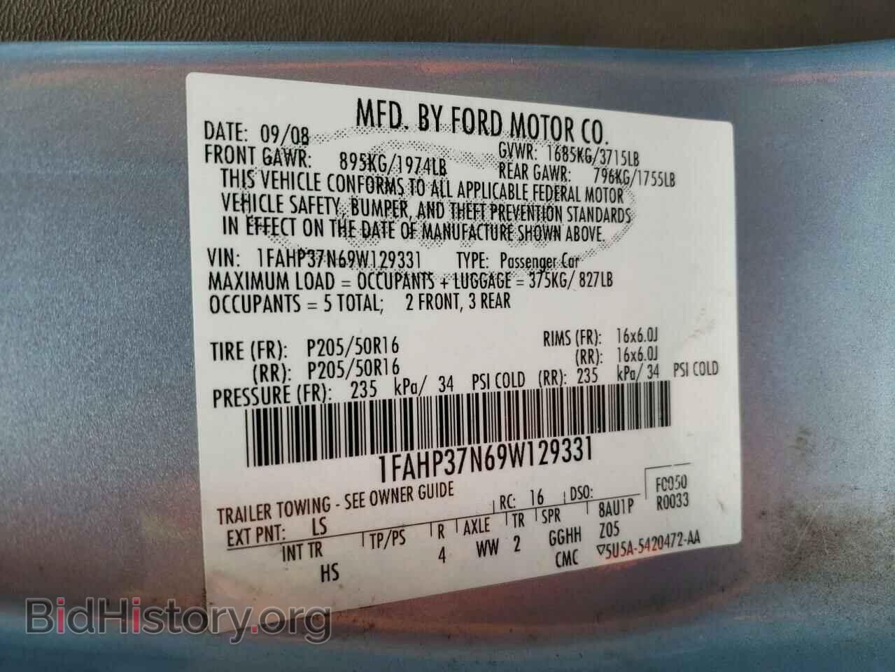 2009 FORD FOCUS - VIN: 1FAHP37N69W129331 - Фото 10