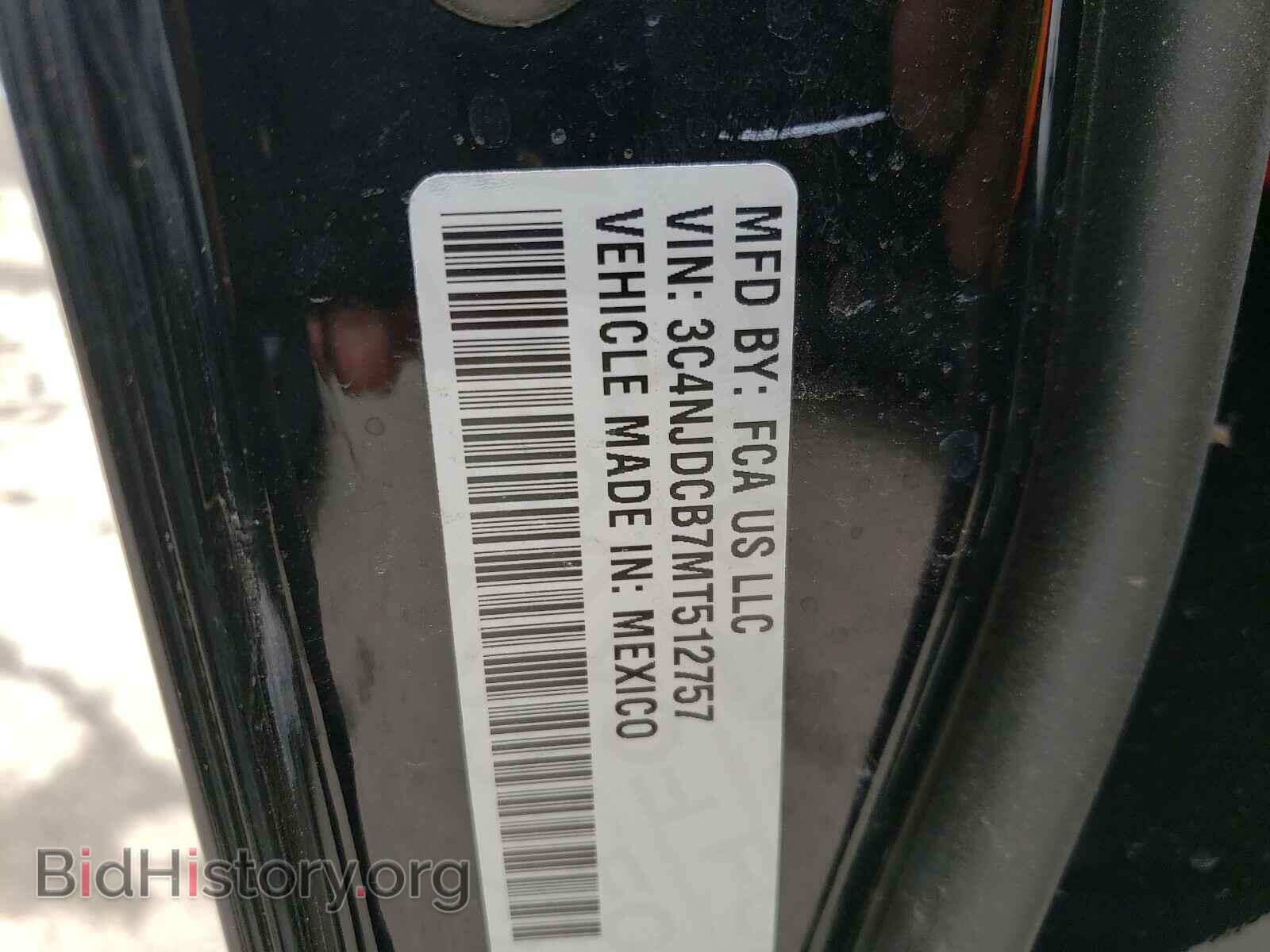 2021 JEEP COMPASS - VIN: 3C4NJDCB7MT512757 - Photo 10