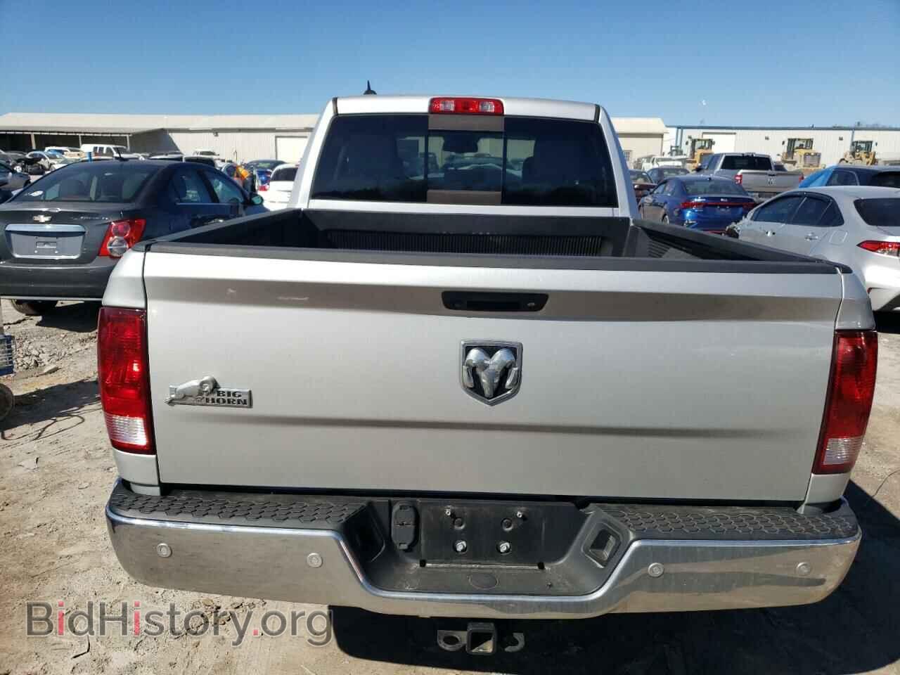 2017 RAM 1500 - VIN: 1C6RR6GG2HS703691 - Фото 6