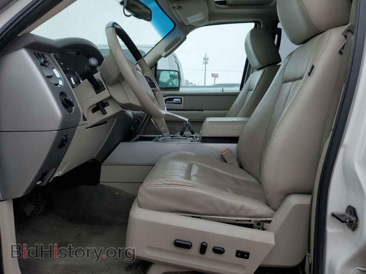 2013 FORD EXPEDITION - VIN: 1FMJK2A59DEF27009 - Фото 7